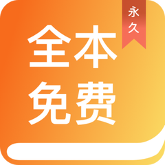 云开体育app官方入口下载手机版